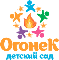 Муниципальное автономное дошкольное образовательное учреждение  детский сад комбинированного вида №17 "Огонек" г.Южно-Сахалинска